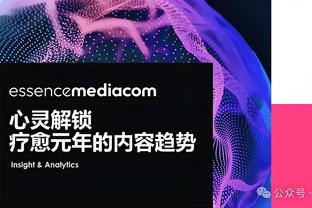 体坛：多个小组第三可能积4分，国足与卡塔尔的比赛要全力争胜